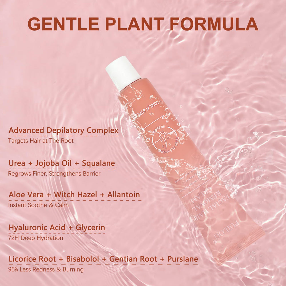 PUILOG hydrating hyaluronic acid aloe highlights post-removal skin hydration and softness.