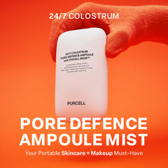 PURCELL mist spray demonstrates quick refreshing application for on-the-go beauty touch-ups