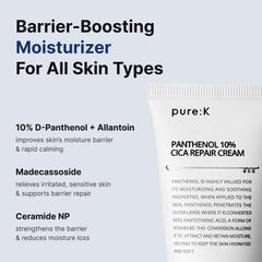 pure:K Panthenol 10% application pump closeup highlights gentle, easy dispensing.