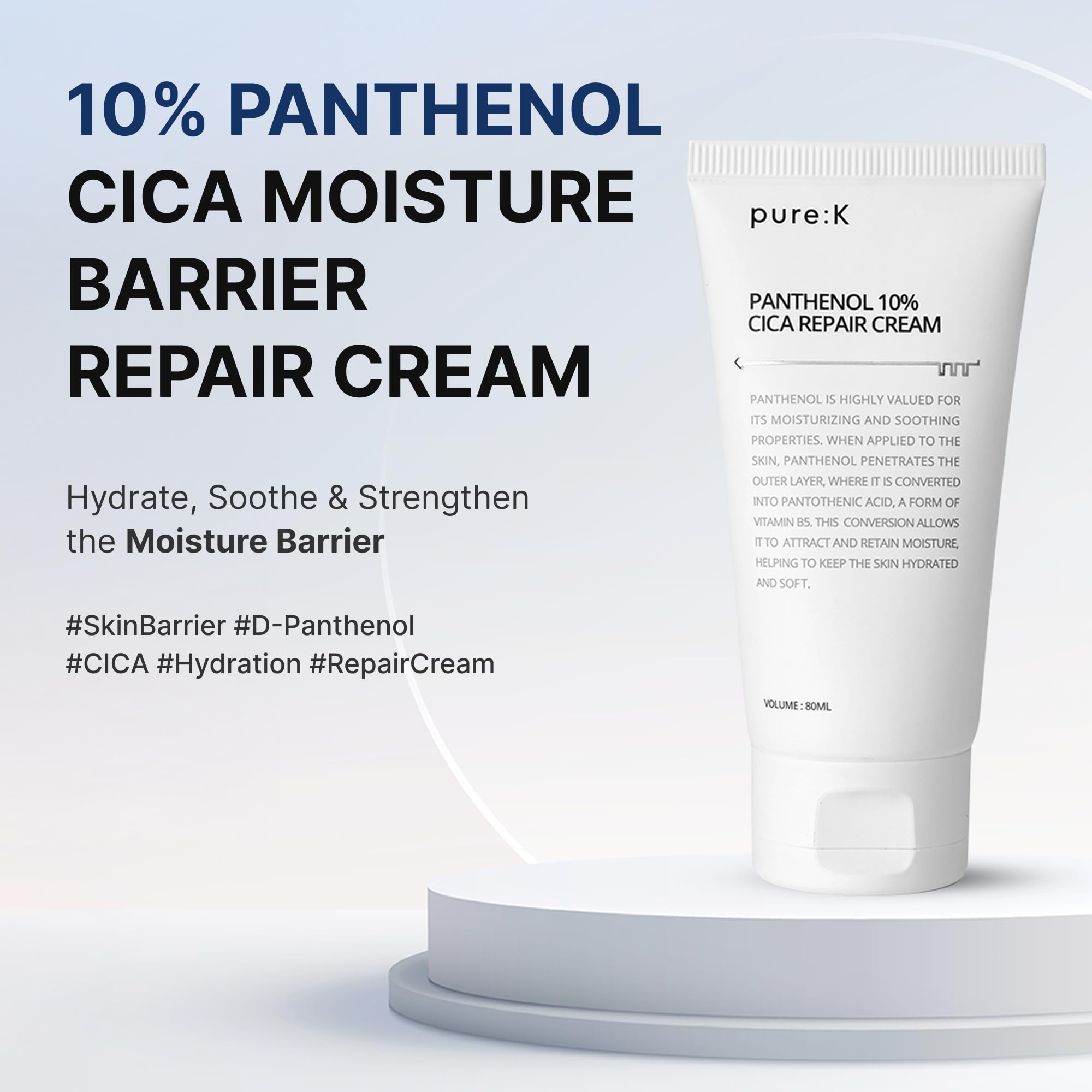 pure:K Panthenol 10% cream texture swirl reveals light, fast-absorbing hydration.
