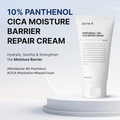 pure:K Panthenol 10% cream texture swirl reveals light, fast-absorbing hydration.