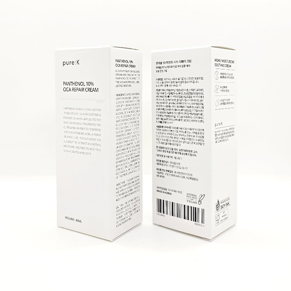 pure:K Panthenol 10% daily routine shot invites consistent skincare usage.
