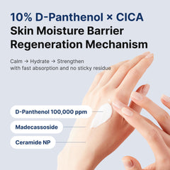 pure:K Panthenol 10% post-acne area image suggests redness relief and smoother skin.