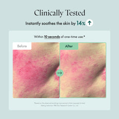 PURITO Centella Cream on hand demonstrates quick absorption and non-greasy feel
