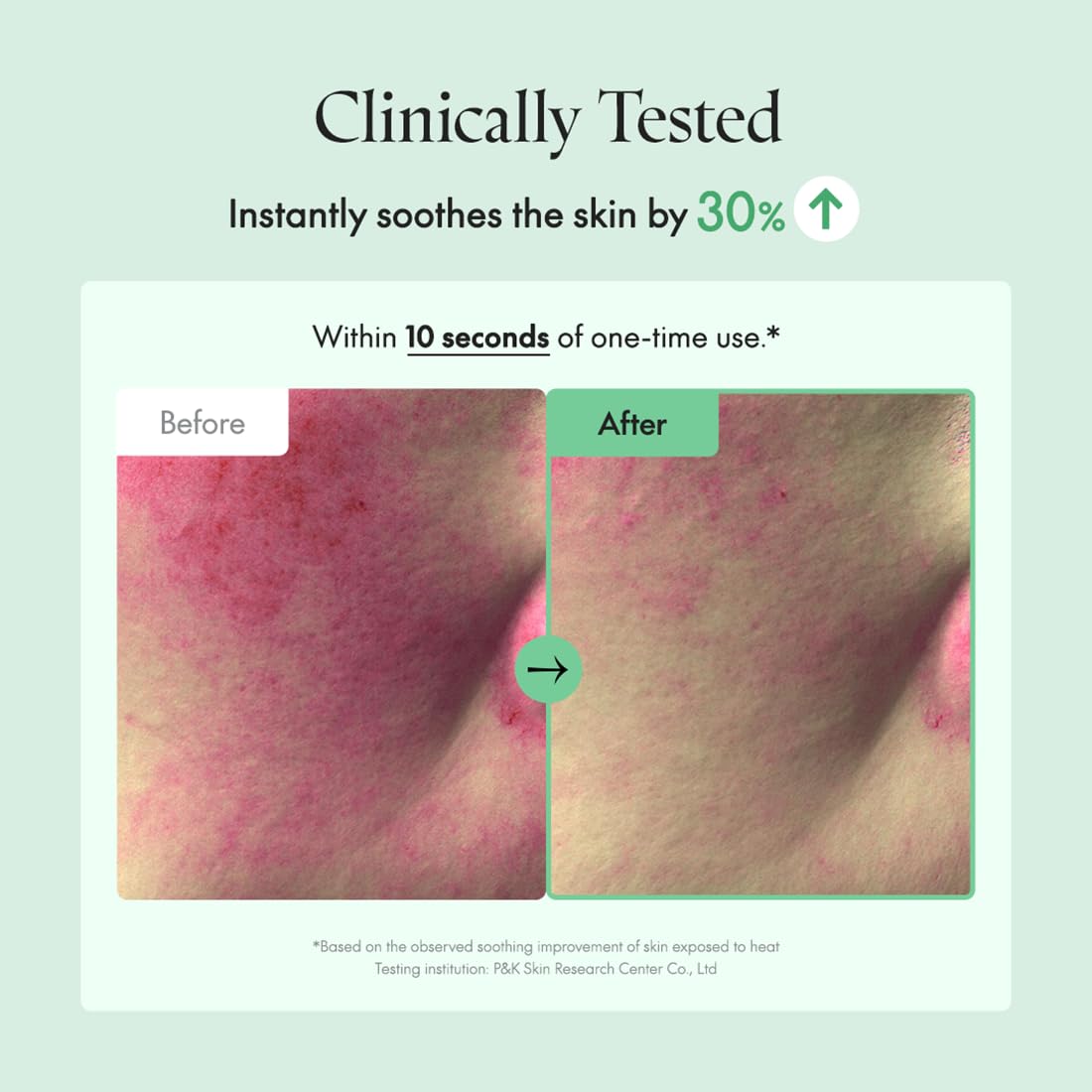 PURITO Centella ingredients highlight Centella Asiatica soothing properties