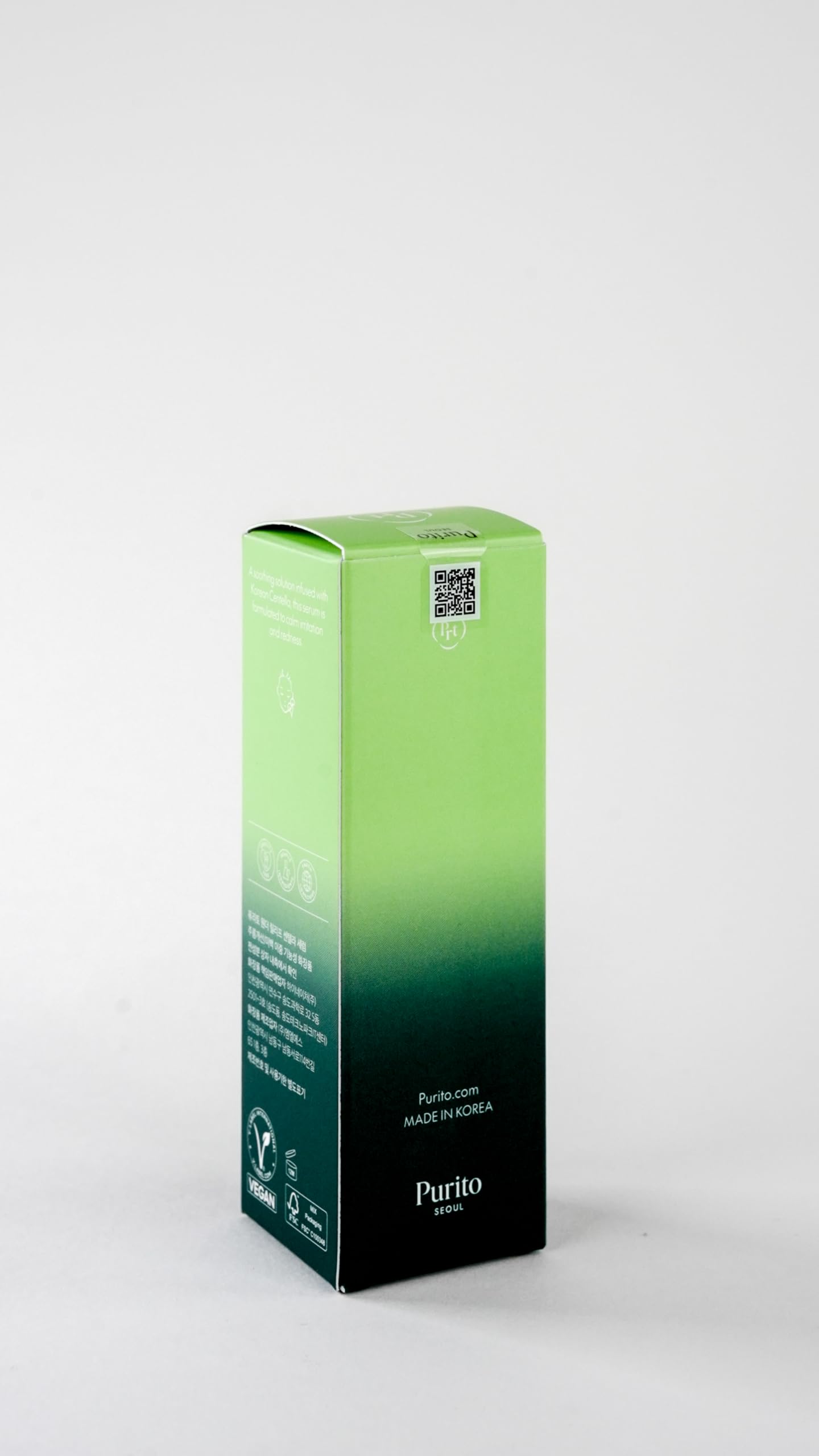 PURITO Centella Serum vegan cruelty-free icon — ethical skincare option.