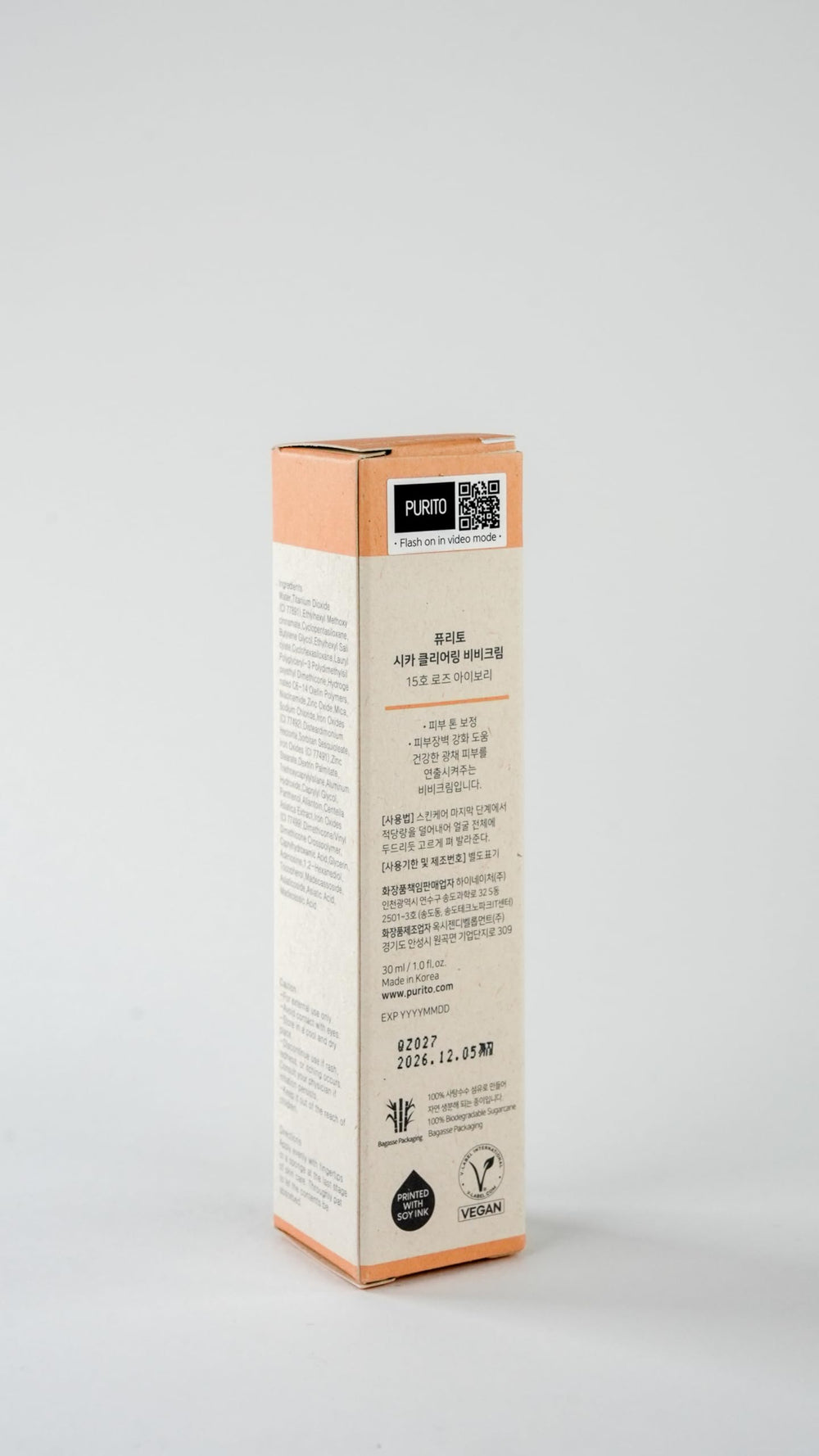 Purito Cica Clearing BB Cream hydrates and preps skin for smoother makeup application.