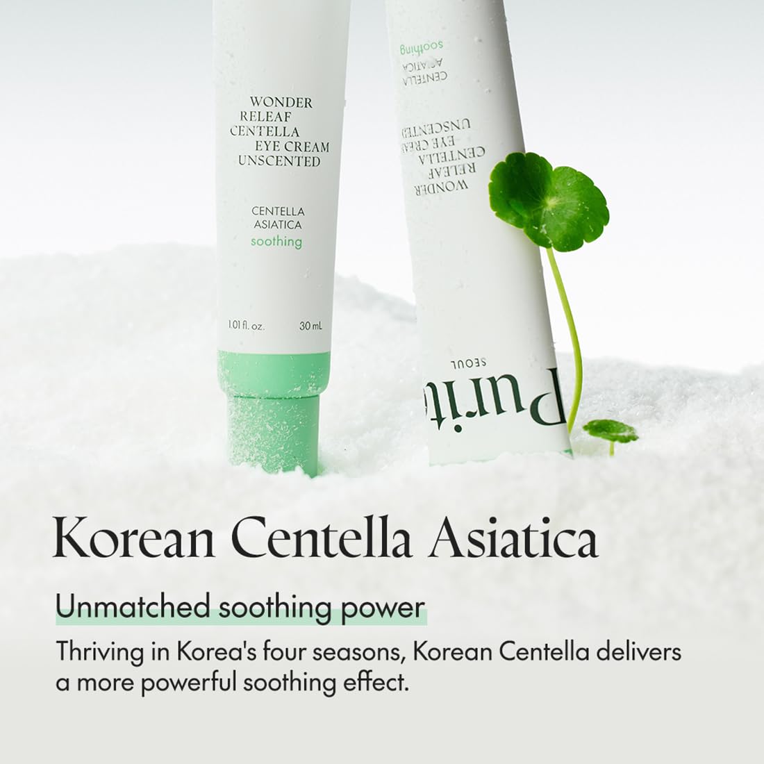 PURITO eye cream packaging close-up shows compact travel-friendly design