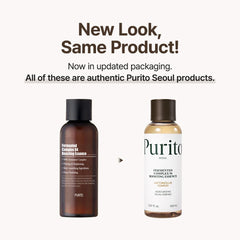 PURITO Fermented Complex 94 essence being applied to smooth skin texture.