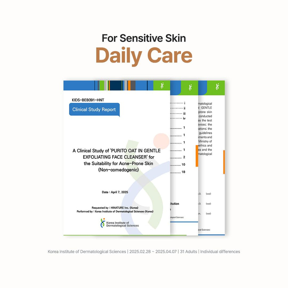 PURITO Oat Exfoliating Polish suitable for daily care on sensitive skin.
