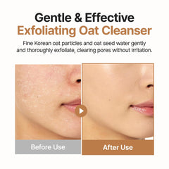 PURITO Oat Exfoliating Polish texture reveals creamy mud consistency for hydrating cleanse.