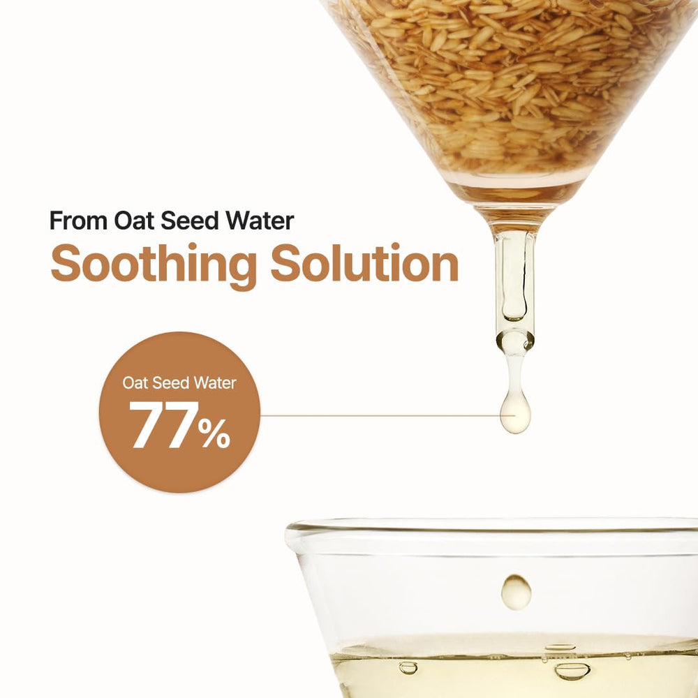 Purito Oat In Calming Gel Cream bottle with oats highlights oat-based soothing formula.