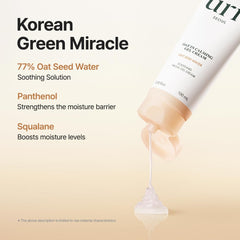 Purito Oat In Calming Gel Cream application on skin reflects soothing, redness-reducing feel.