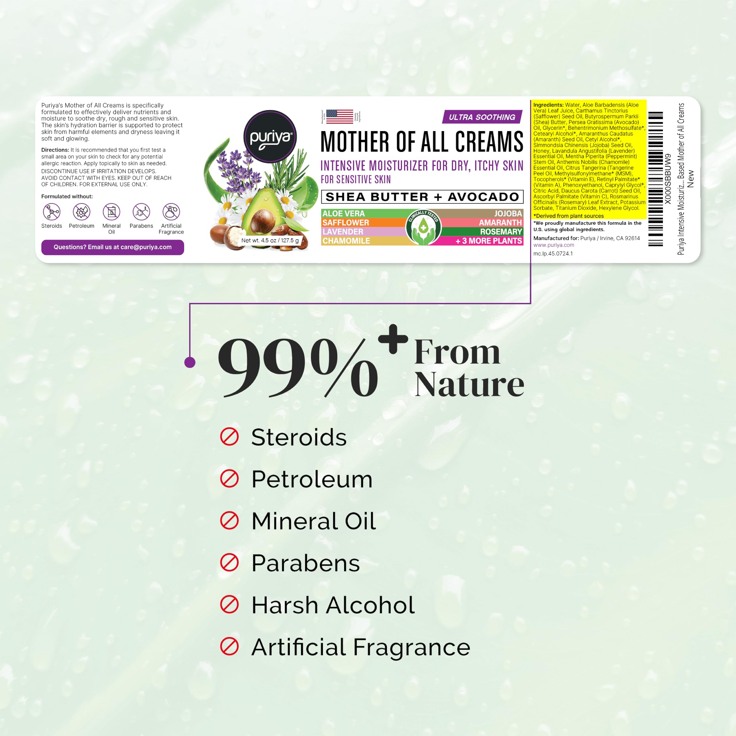 Aloe vera enriched texture from Puriya Intensive Moisturizer calms irritated skin