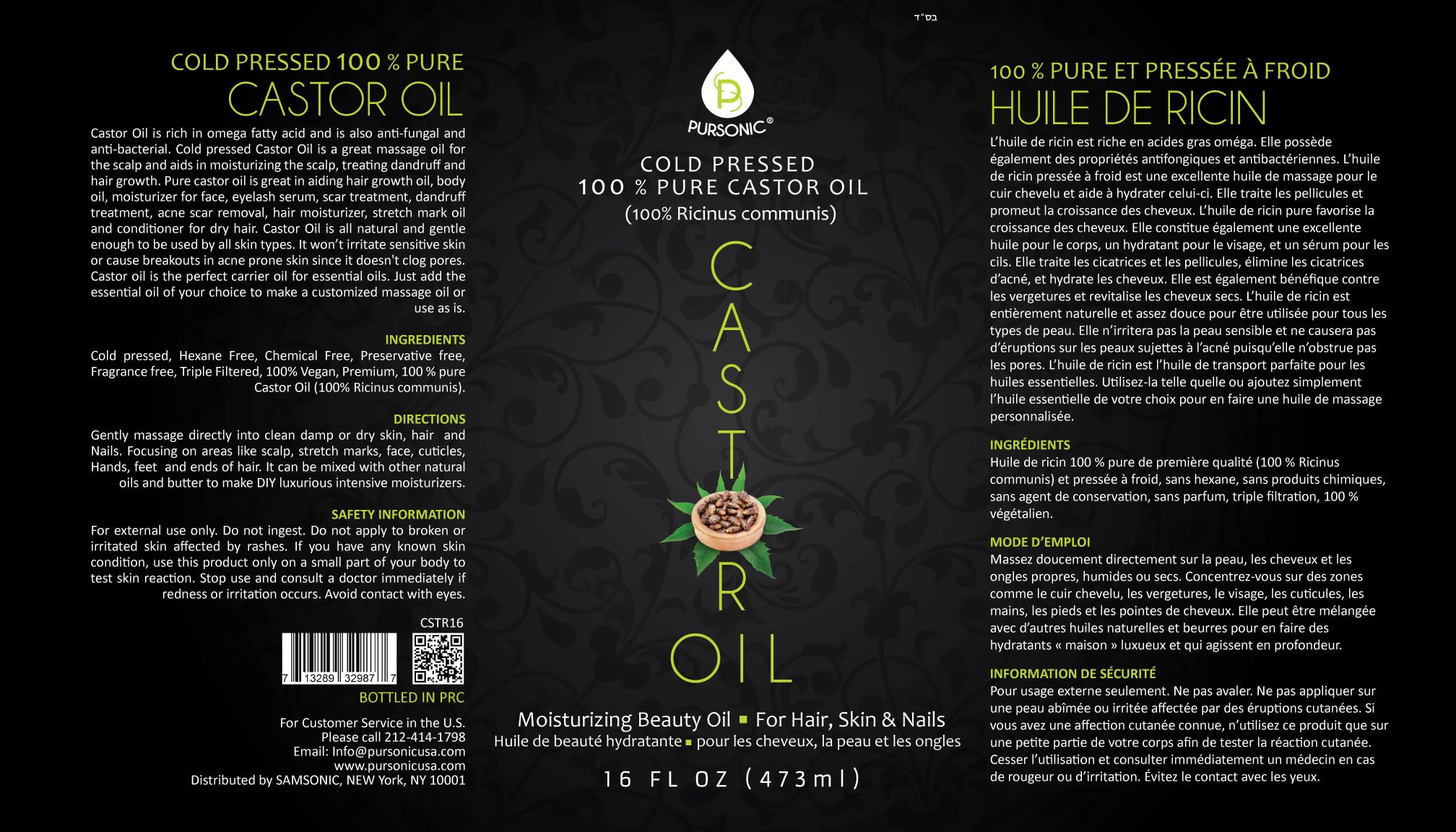 Pursonic Castor Oil for overnight conditioning and revitalization
