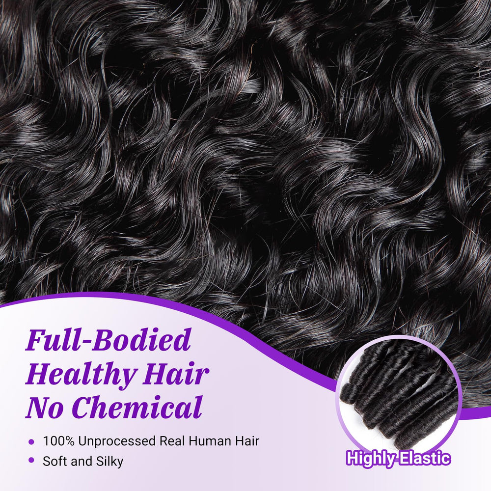 PXCPXC Burmese curly bundles 20-inch soft silky texture for easy blending