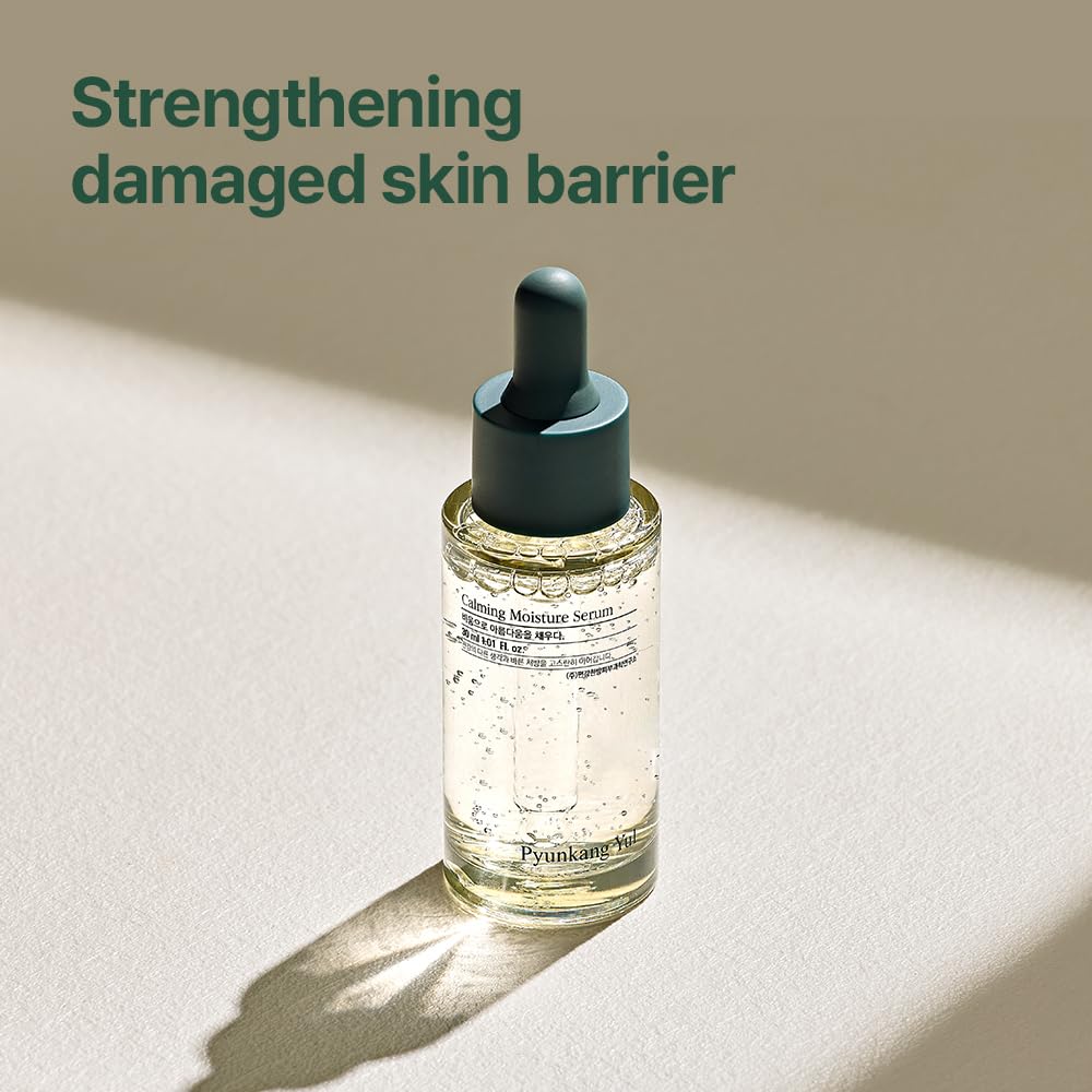 Pyunkang Yul Centella asiatica focus highlights calming, gentle skin soothing