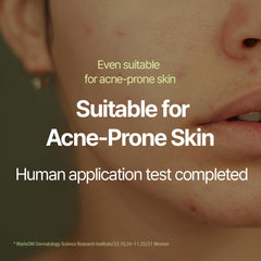 Pyunkang Yul Calming Moisture Serum dispenser demonstrates quick-absorb, non-sticky texture