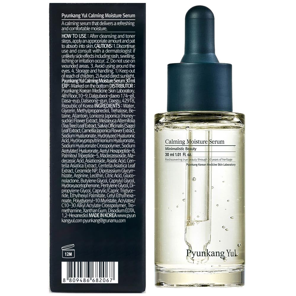 Pyunkang Yul Calming Moisture Serum being applied shows soothing daily moisturization