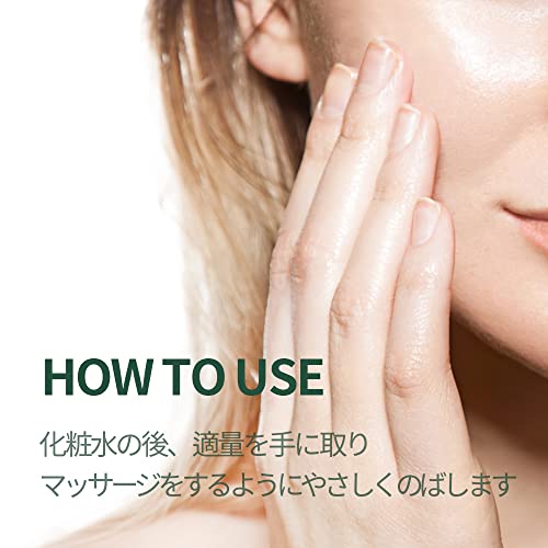 Pyunkang Yul Calming Moisture Serum in morning routine setup suggests day-long comfort