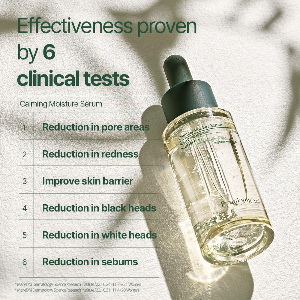 Pyunkang Yul Tea Tree image suggests mild oil-control for sensitive, acne-prone skin