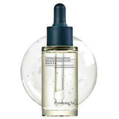 Pyunkang Yul Calming Moisture Serum tube closeup for gentle hydration