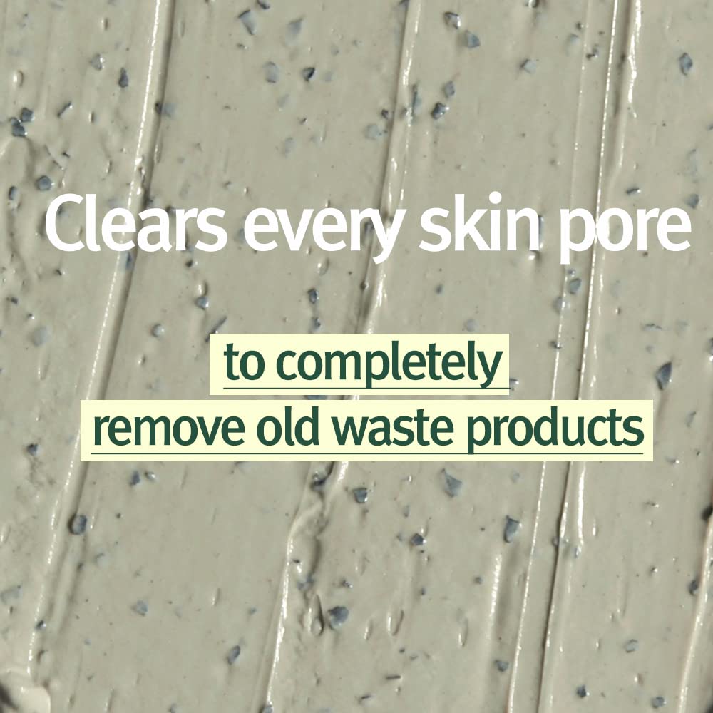 Pyunkang Yul close-up cream texture communicates gentle, fragrance-free formula.