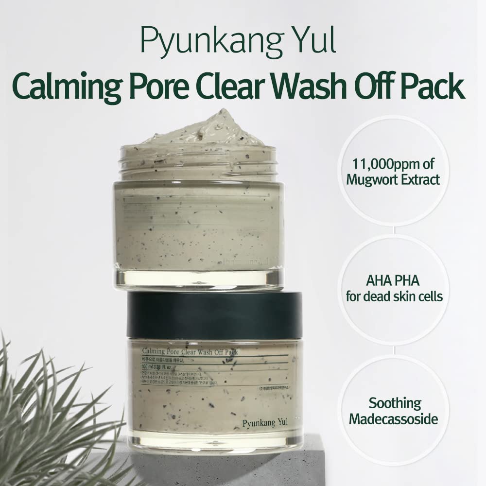 Pyunkang Yul soft cream texture image conveys easy application and comfort.