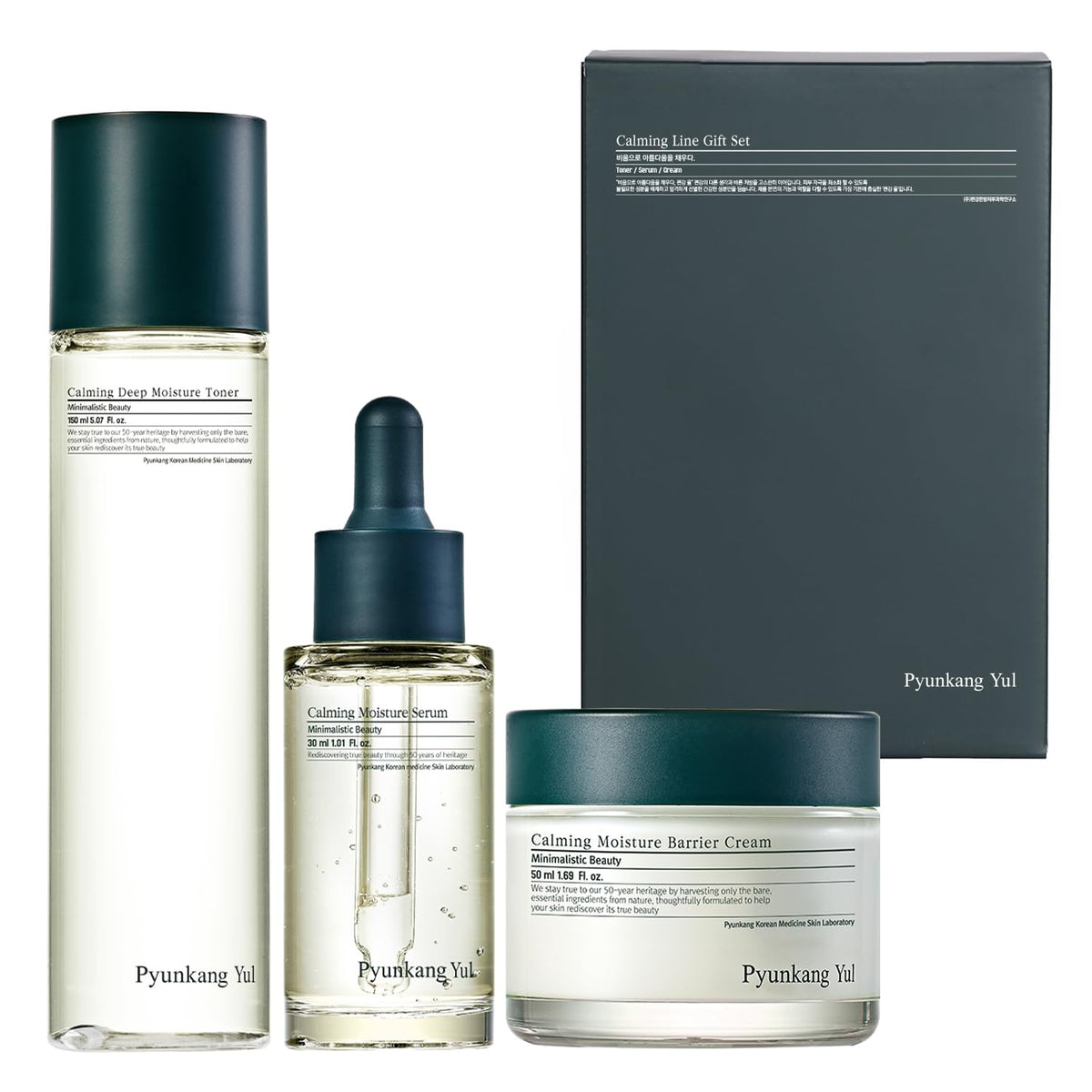 Pyunkang Yul Calming toner bottle shows gentle hydration for sensitive skin