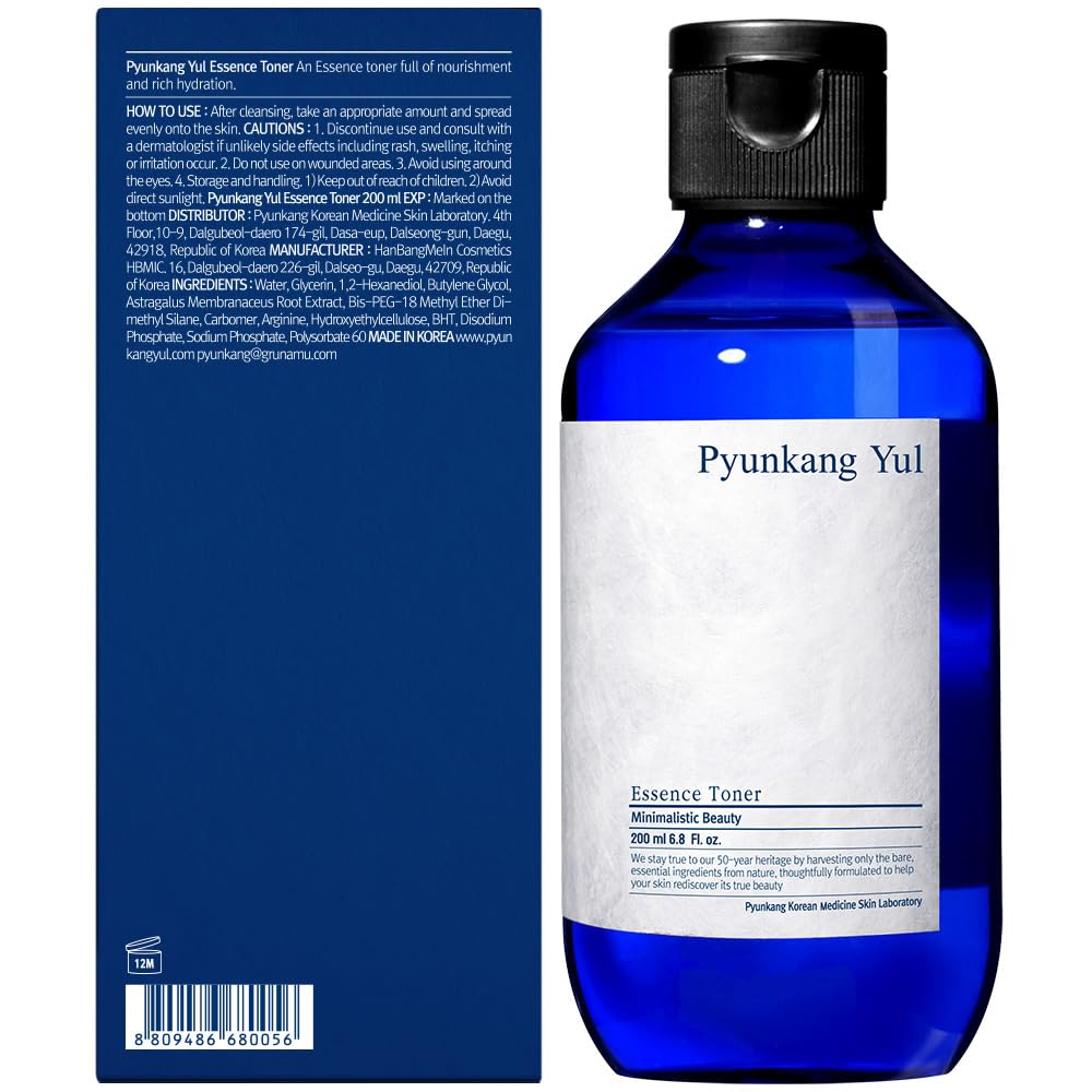 Pyunkang Yul Essence Toner pump-dispense demonstrates precise morning application.