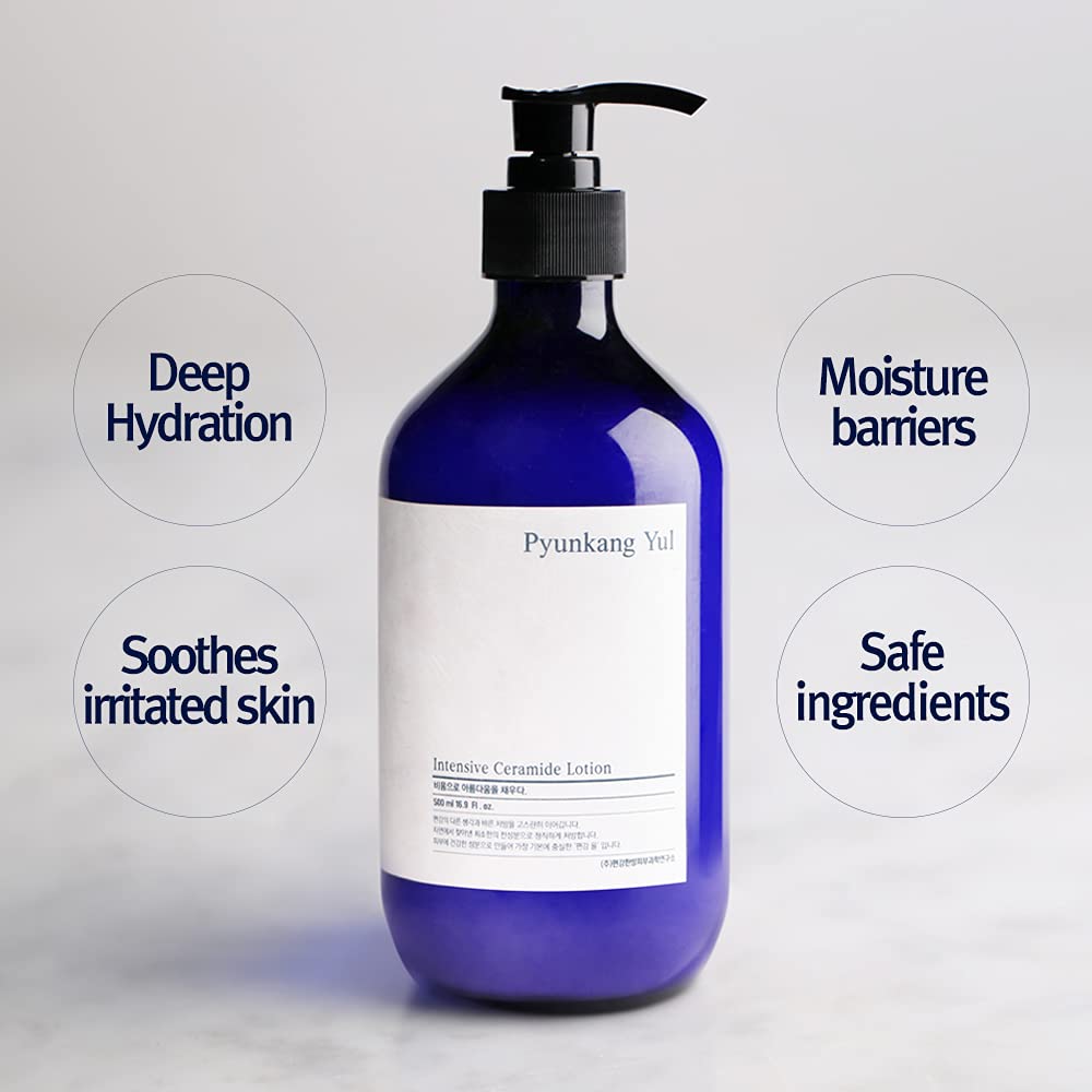 Pyunkang Yul Intensive Ceramide Lotion jar closed shows rich, non-greasy texture.