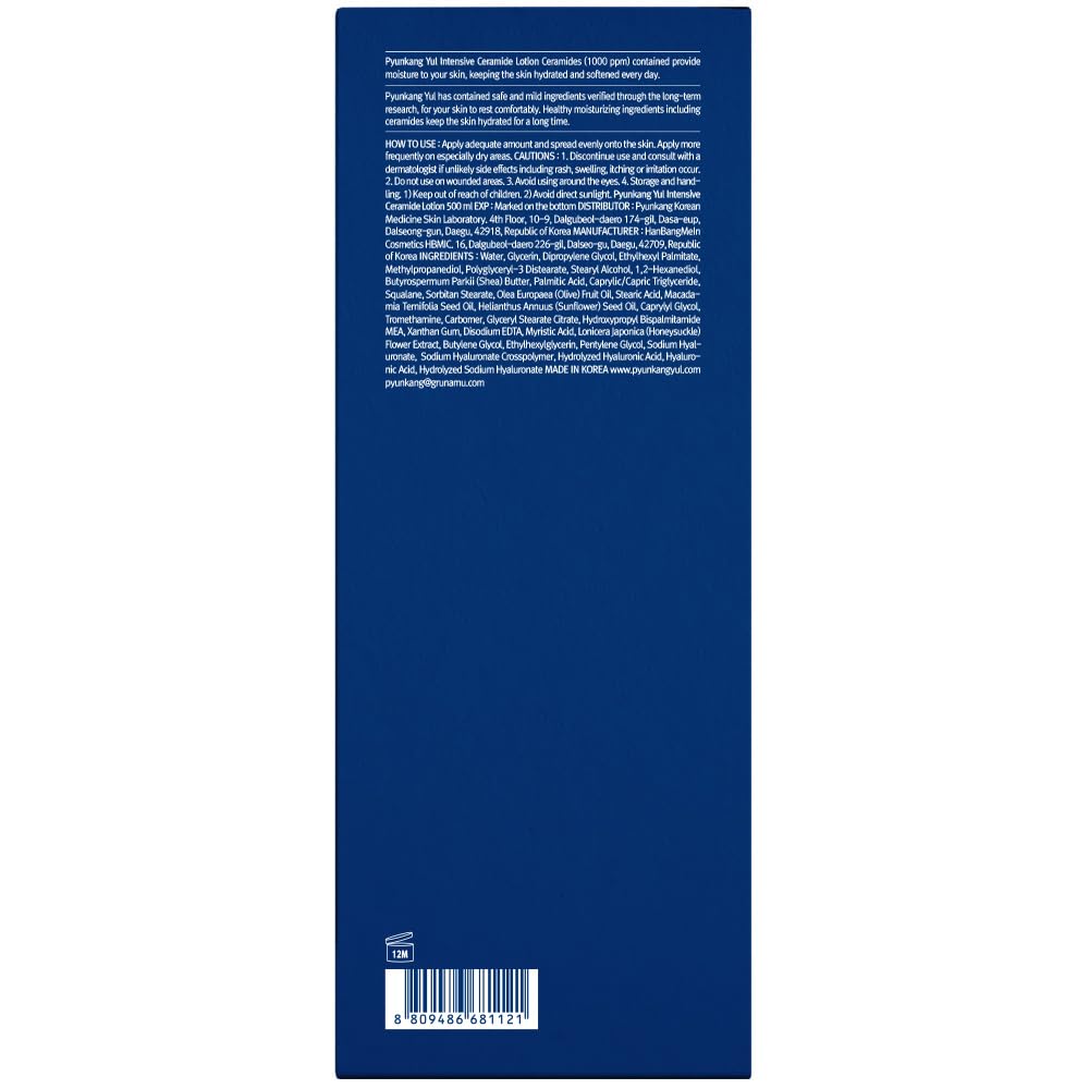 Pyunkang Yul Intensive Ceramide Lotion moisture beads on skin illustrate deep hydration.