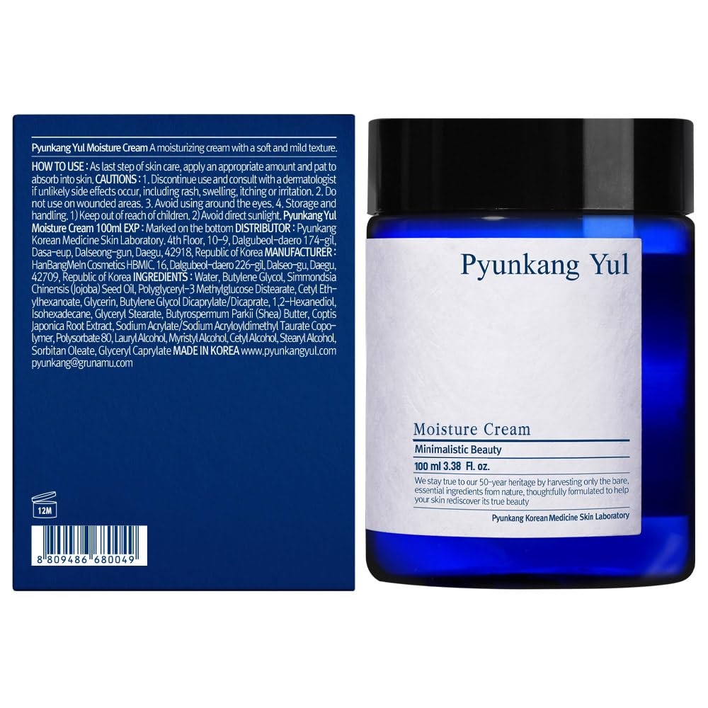 Pyunkang Yul Moisture Cream jar open to reveal creamy formula