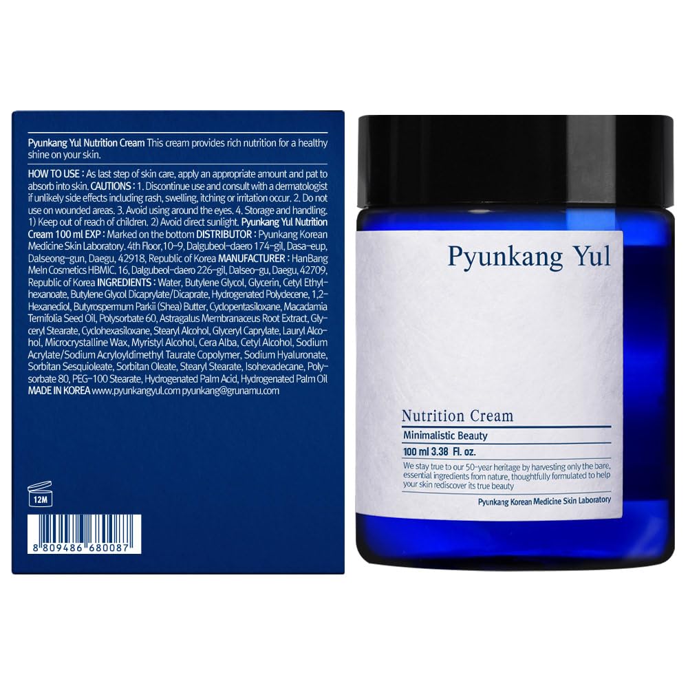 Pyunkang Yul Nutrition Cream on model's cheek illustrating hydration.