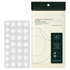 Pyunkang Yul PKY patch package shows discreet acne care option