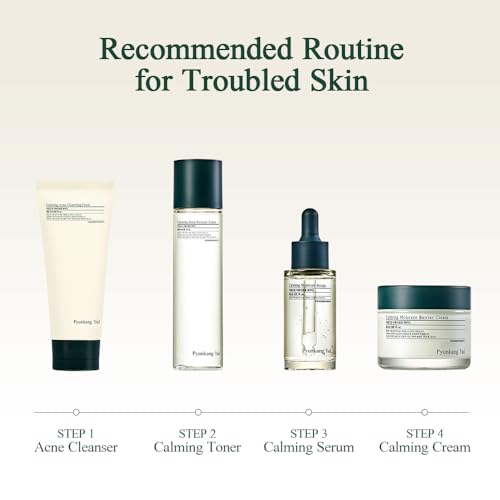 Label study view: Pyunkang Yul PKY Calming Moisture Barrier Cream minimal ingredients