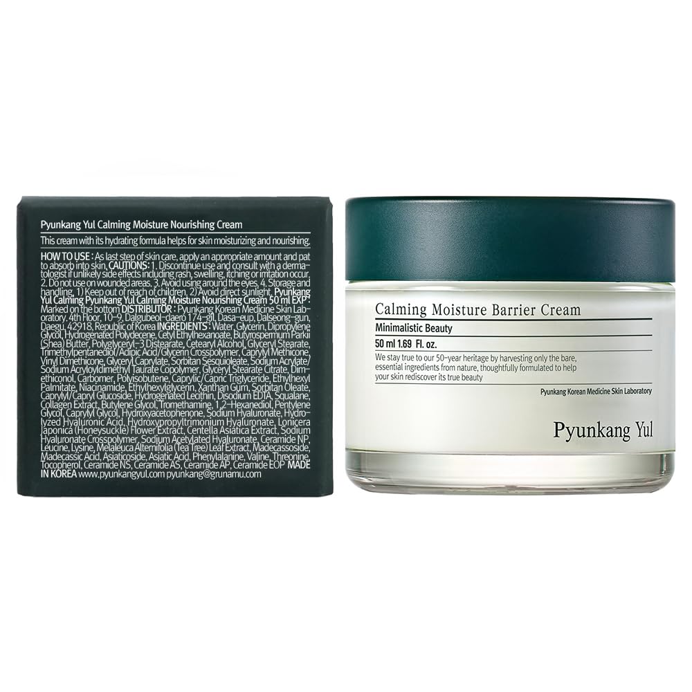 Texture close-up of PKY Calming Moisture Cream on skin