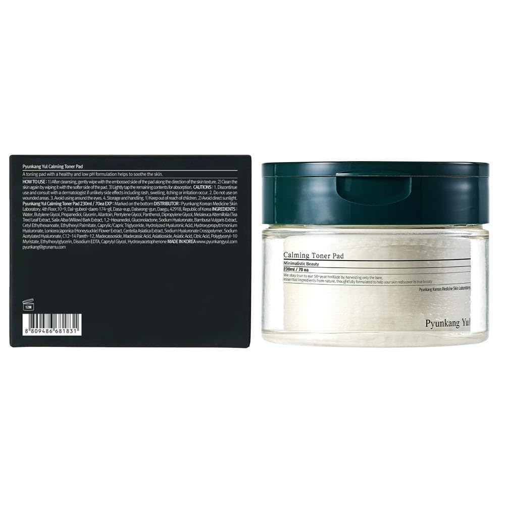 Pyunkang Yul PKY Calming Toner Pad embossed side for gentle pore care