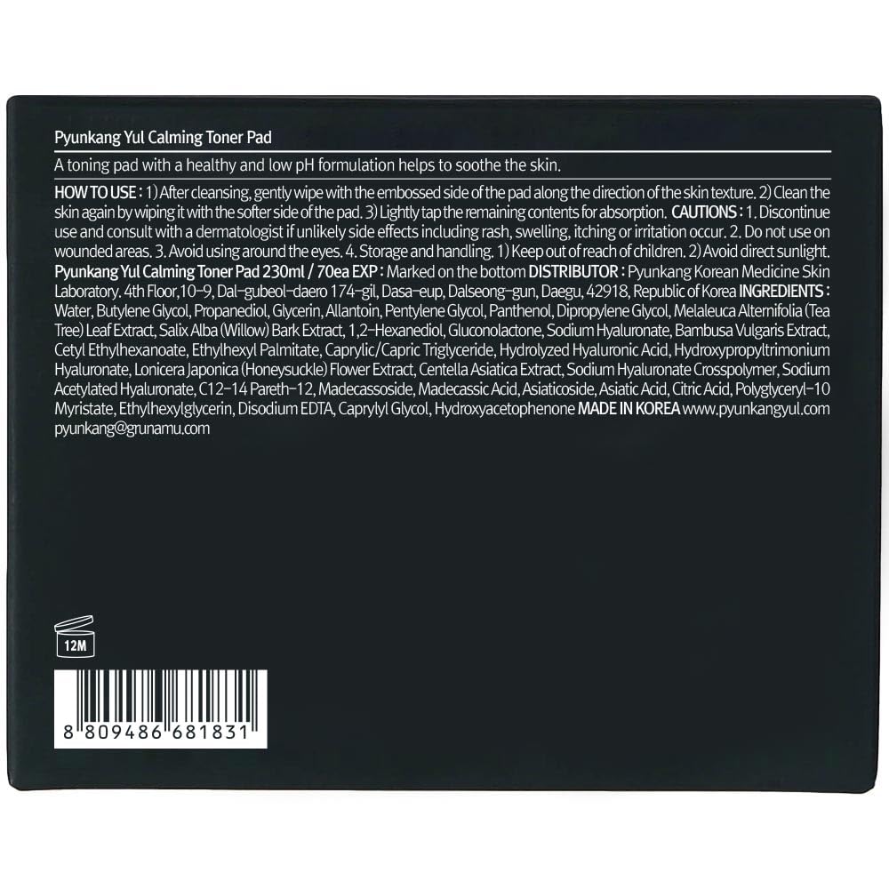 Pyunkang Yul PKY Calming Toner Pad for sensitive skin routines