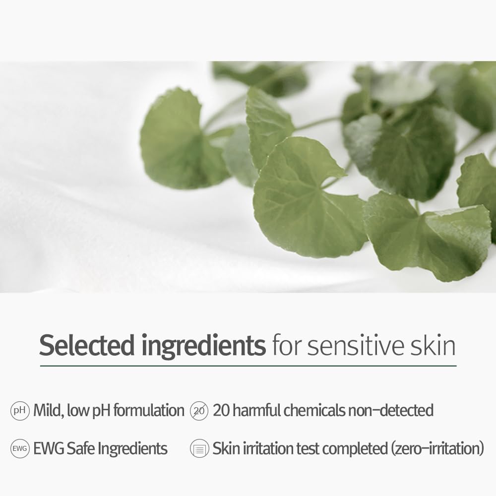 Pyunkang Yul PKY Centella Asiatica extract illustration signals soothing skin support.