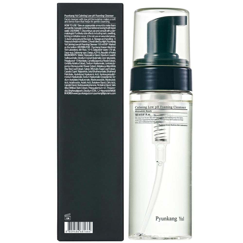 Pyunkang Yul PKY centella asiatica inclusion shown for soothing skin support.