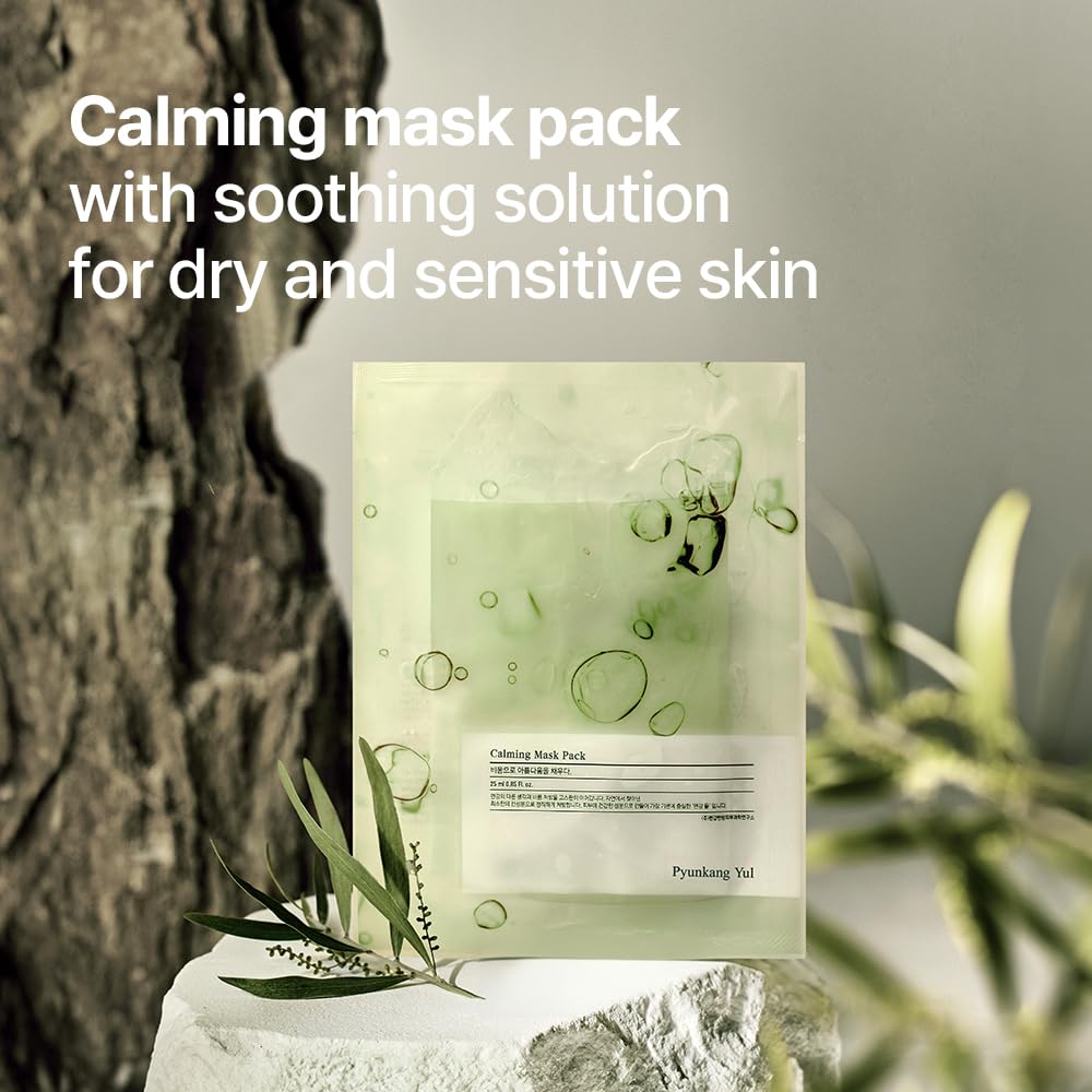 Pyunkang Yul PKY Ceramide Calming Mask Pack texture closeup shows soft breathable material.