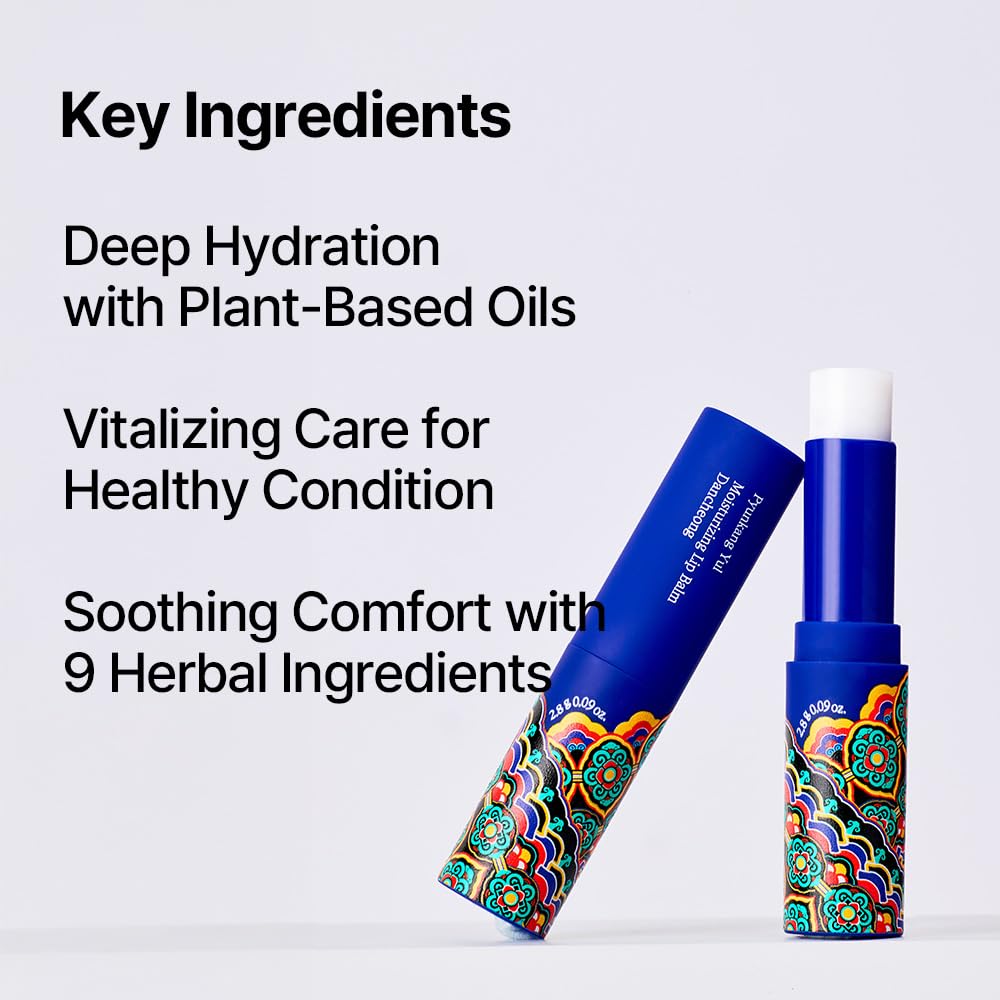 Pyunkang Yul PKY Dancheong lip balm lotus extract close-up signals antioxidant protection