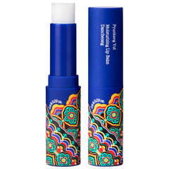 Pyunkang Yul PKY Dancheong lip balm tube delivers deep hydration for dry lips