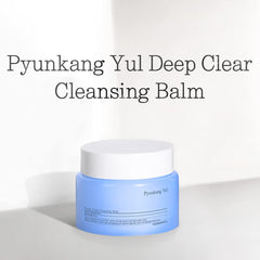 Smooth texture of Pyunkang Yul cleansing balm transforming into oil, enhancing cleansing experience.