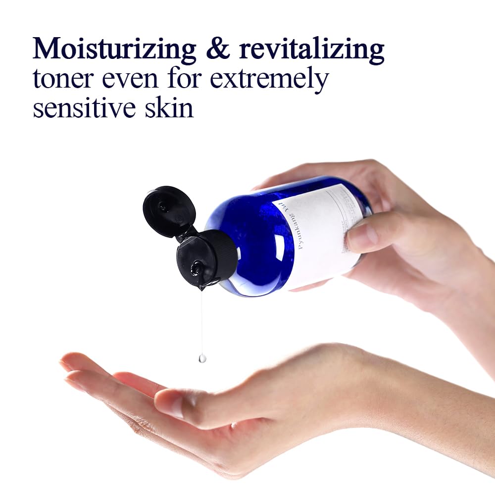 Pyunkang Yul PKY Essence Toner application pump demonstrates easy, soothing use