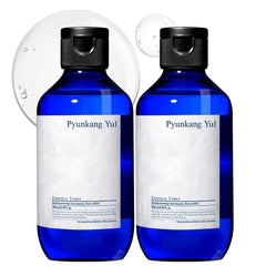 Pyunkang Yul PKY Essence Toner Bundle packshot highlighting deep hydration