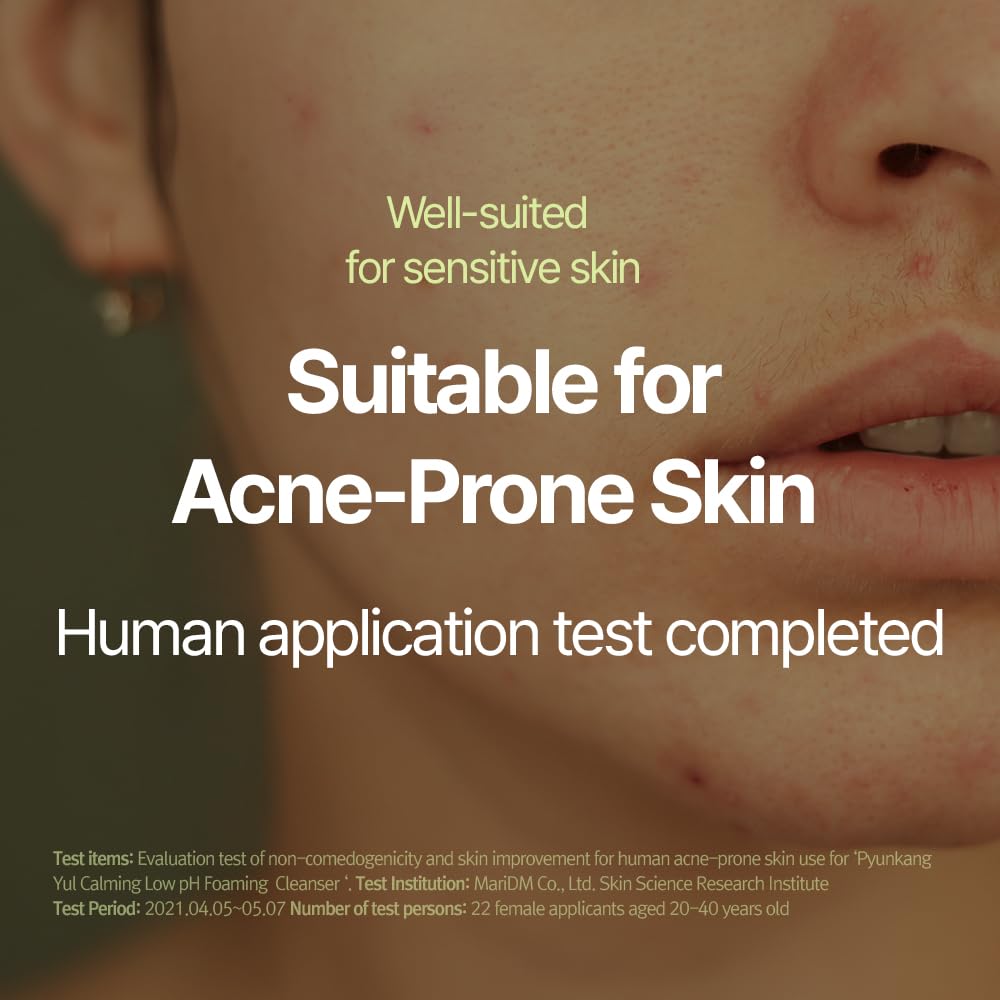 Pyunkang Yul PKY cleanser foaming lather demonstrating makeup removal with hydration.