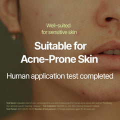 Pyunkang Yul PKY cleanser foaming lather demonstrating makeup removal with hydration.