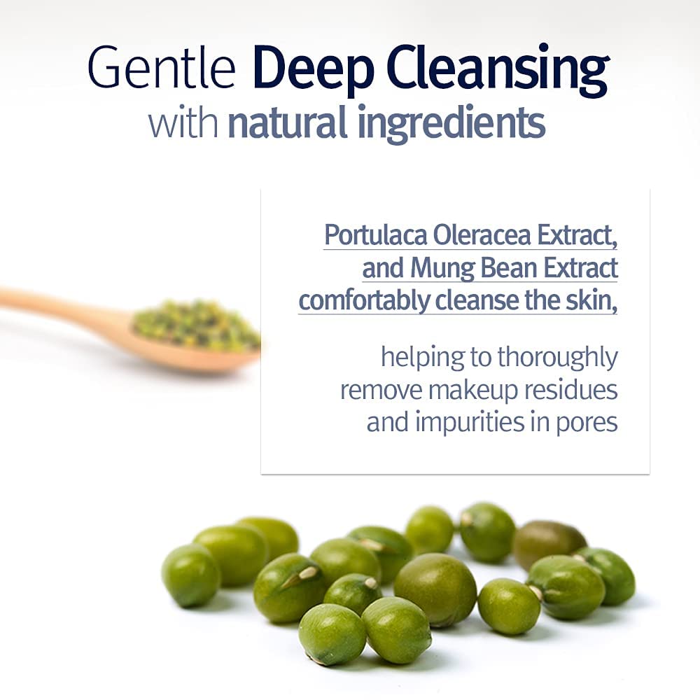 Pyunkang Yul PKY mung bean extract closeup emphasizing vitamin-rich cleansing